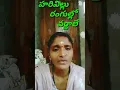 Download Lagu సితార 🎶 ఇళయరాజా 🎶జిలిబిలి పలుకుల చిలిపిగ 🎶 sp.balu,janaki 🎶 shorts viral  🎶 Devi's dairy 🎶