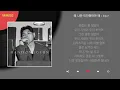 한동근 - 왜 나만 미안했어야 해 / Kpop / Lyrics / 가사