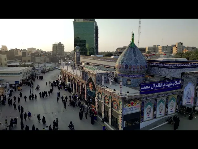 فيديوهات خام جوي (درون)  افقي لمقام الامام المهدي عج (2) بدون حقوق و بدقة 4k 60p