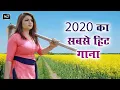 Download Lagu Gajban 3 (Official Video) Sonal Khatri|| Jaji King || New Haryanvi Songs Haryanavi 2020