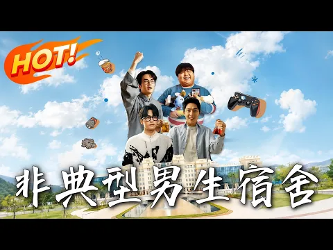 Completed AI Drama Collection: Love & Comebacks Episode 23