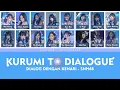 Download Lagu SNH48 - Kurumi to Dialogue (自我主张) / Dialog dengan Kenari | Color Coded Lyrics CHN/PIN/ENG/IDN