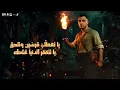 #حصريا _مهرجان_الشغله_عدت_الاونطه_اسلام كبونجا_جديد#اكسبلور #مهرجانات 