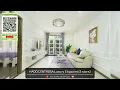HADO CENTROSA Luxury Citypoint | Ho Chi Minh City, Vietnam | Hotel Review 🌟