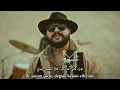 اغنية تركية مترجمة ( لا يمكن أن يكون بسببي ) - أياز أردوغان | Ayaz Erdoğan - Benden Olmaz 2025
