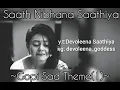 Download Lagu Saath Nibhana Saathiya Gopi ST