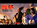 Lei Wulong (Arcade) - Tekken 2 OST Extended