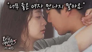  eng sub 1 someting about 1 percent 13 16 