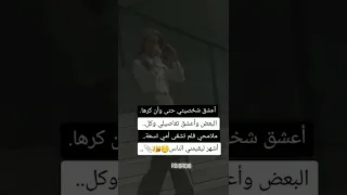 حالات واتس اب غرور وكبرياء كبرياء وغرور انثى بنات تصامييم انستا قصف جبهات 