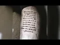 Bible verse tattoo
