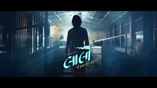 lalo gujarati movie krishna sada sahayte latest gujarati superhit movie family drama movie 