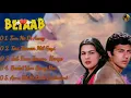 Download Lagu Betaab Movie All Songs~Sunny Deol~Amrita Singh~Musical Club