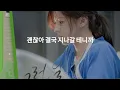 Download Lagu WINTER, On Such a Day (가사/Lyrics)