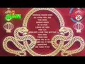 Download Lagu SPECIAL IMLEK 2025 ANGPAO MENGALIR DERAS!!! BREAKBEAT MANDARIN BKN MANYAO DJ LOUW 966