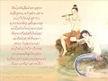 คำมั่นสัญญา   ธงไชย