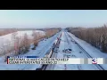 MS drivers describe conditions on I-55 Bad bad bad