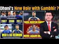 Download Lagu Will Dhoni Be India’s Mentor for WC 2026 or Will Gambhir Take Over?