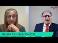 Download Lagu Bahar tv 01 6-28-25 برنامه مروری بر وقایع مهم روز با ظاهر ملک بابا با گردانندگی فوزیه شهاب
