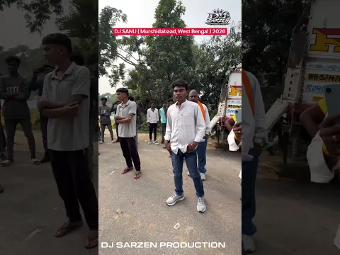 DJ SANU ( Murshidabaad,West Bengal ) 2026