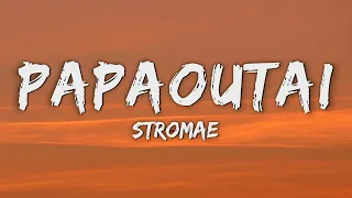                                 دندنها