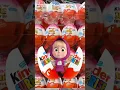 Download Lagu #kinderjoy #cute #masha #mashaandthebear #trending #viral #shorts #amazing #beautiful #cocomelon