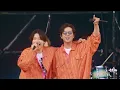 NEWS - weeeek [from METROCK2023 TOKYO]