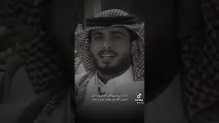 تصميم ل عبدالله ال فروان ضاع من عمري كثير اتصبر 