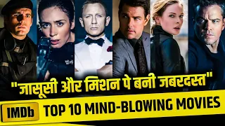 top 10 spy and mission movies must watch in 2025 spy movies mission movies