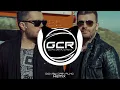 Download Lagu Deepside Deejays - Look Into My Eyes (Giovani Carvalho Remix) Extended