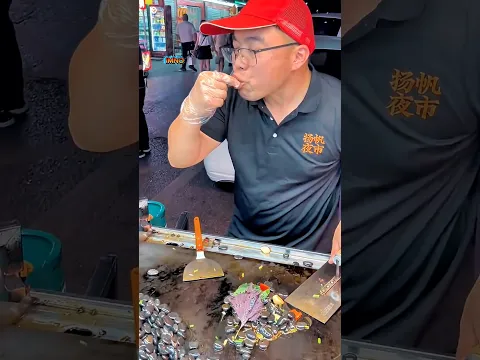 This Chinese street food is so unimaginable.