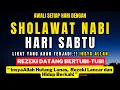 Download Lagu 🔴 SHOLAWAT JIBRIL PEMBUKA REZEKI PALING DAHSYAT, KUMPULAN SHOLAWAT NABI MERDU NEW 2025