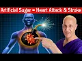ERYTHRITOL Artificial Sweetener Linked to Heart Attack Stroke Dr Mandell