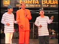 Download Lagu LUDRUK KARYA BUDAYA MOJOKERTO ~ SUPALI LUCU POOOLLL