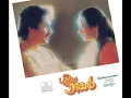 Download Lagu Maalai Soodum | Puthiya Raagam | Chitra | Ilayaraaja | LP Song