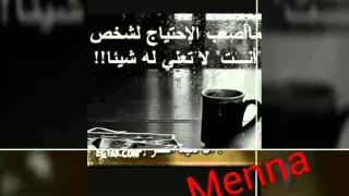 أجمل فديوهات حزين على اغنية فيلم Kal Ho Na Ho 