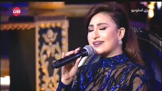 بحلم وأنا صاحى 