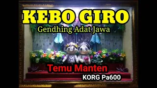 kebo giro instrument gendhing temu manten adat jawa korg pa600