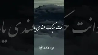 حاله واتس اوعا تزعل مني يابا 