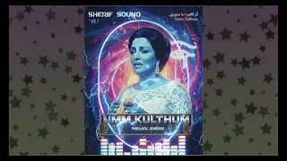 أم كلثوم   يا مسهرني                                           دندنها