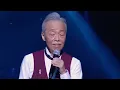【谷村新司「昴ーすばるー」】リサイタル 2023「THE SINGER」4/14(金) 愛知県芸術劇場 大ホールにて開催！