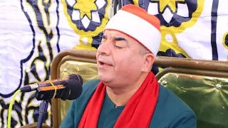 الشيخ محمد يحيي الشرقاوي عشاء عزاء عائلات حشيش مدينة فارسكور دمياط 27 10 2024 