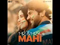 Roya Jab Tu (From "Mr. And Mrs. Mahi")