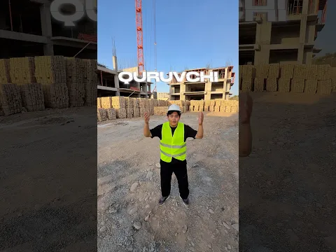 Endi quruvchiman!😭 #ozodmalik #funny #rek #challenge #work #top #uzbekistan