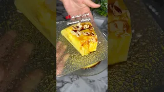 فلان رويال من أروع ما يكون فلان رويال فلان كراميل ديسير بارد ديسير هماوي Shorts Short 