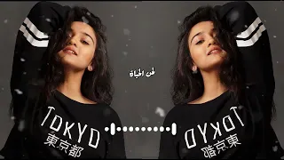 رنات هاتف اجنبية حماسية اجمل اغنية اجنبية نغمات رنين حماسية 