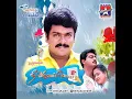 Download Lagu Paarththu Paarththu Kangal Pooththiruppen(Female) Nee Varuvai Ena)Good Quality Clear Audio Song.