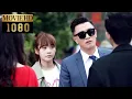 Download Lagu 【MOVIE】出軌男嘲笑妻子沒人要，沒想到霸總老公現身救場，前夫瞬間傻眼！ | 亲爱的设计师 Dear Designer