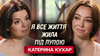 КУХАР про травму під час ВИСТУПУ, пенсію у 38, ОСОБИСТЕ й повернення на СЦЕНУ