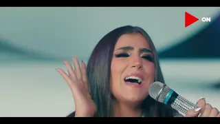 عل ي المزيكا واتشقلب شقلب مودك روق عيش دوس احلم غني فك التكشيره واعملها بوظ 