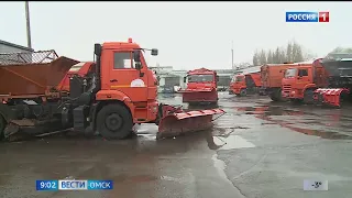 Новая рабочая неделя для омичей начнётся с непогоды